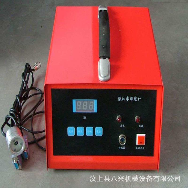 油车气321组分分析仪柴油车尾气检测仪柴V-5QCD型分析仪济宁否S2