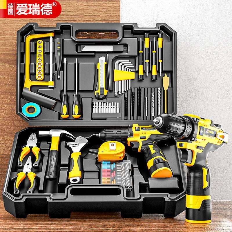 德国爱瑞德锂电钻五金工具套装充电家庭装手电钻家用工具箱组合套