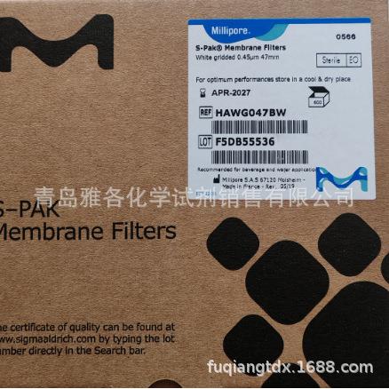 UFC910096 超滤管[15ml 100KD] 24个一盒 一箱4盒96个