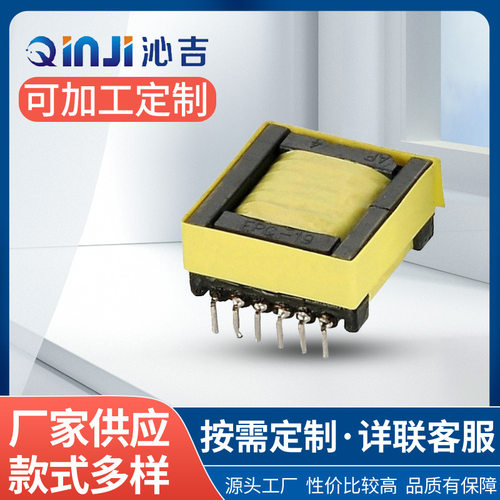EPC19系列高频率变压器开关电源变压器PQ/EC/EE型变压器批发 EPC-