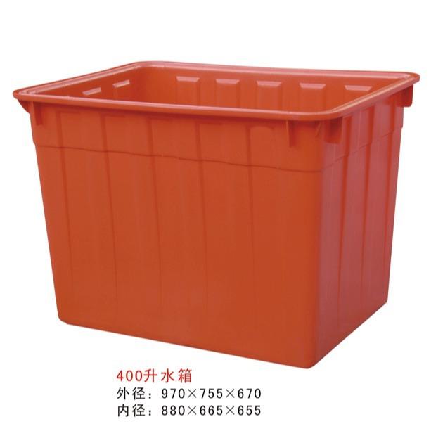 方形朔料水箱大号中南400L加厚塑料塑料方箱白色周转箱厂家