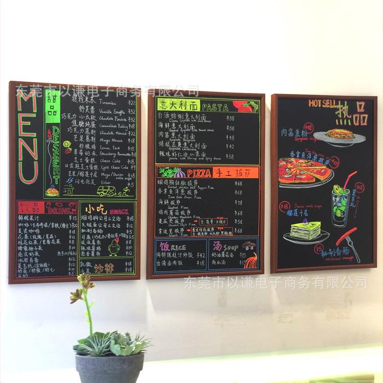 商用吸磁铁挂式摆摊小黑板广告板餐饮甜品店铺用手写菜单墙展示牌