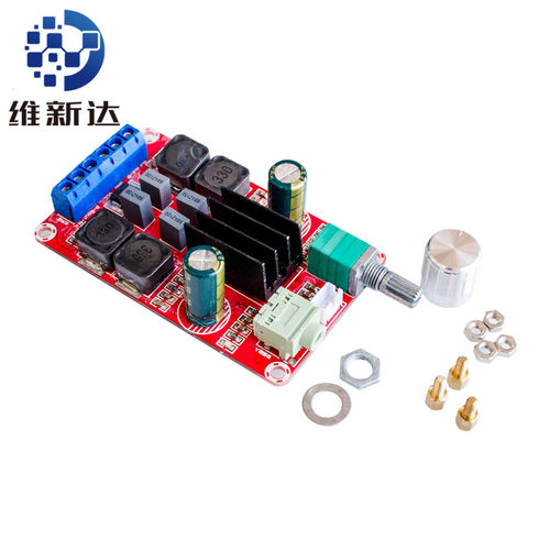 TPA3116D250W*2数字功放板DC24V