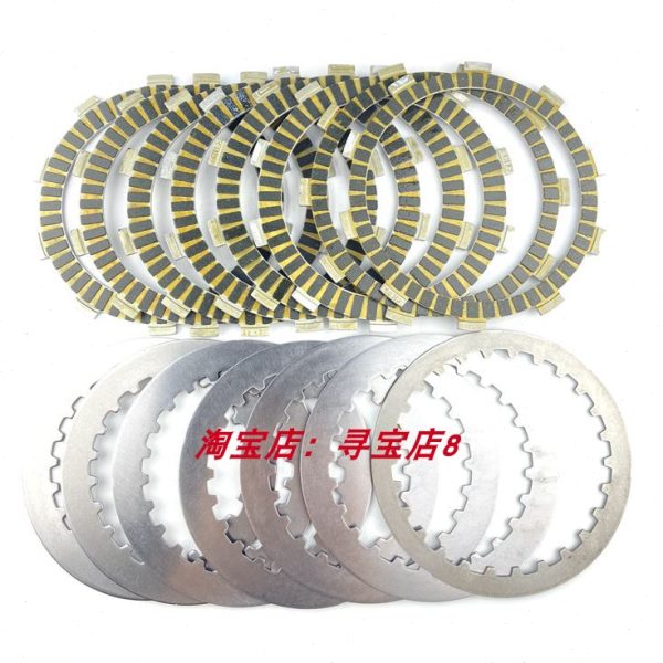 适用追600 赛600 骁500 金鹏502 黄龙600 2020年 滑动离合片 钢片