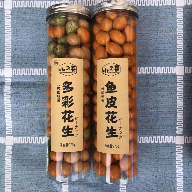 小刁哥桶装NZN鱼皮生彩童零食 多豆270g年*花2桶包邮