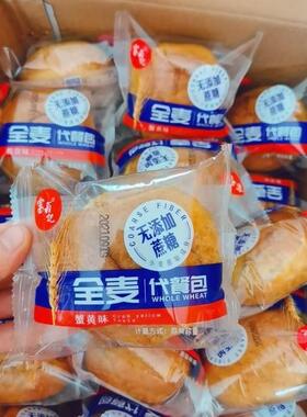 粗富记全麦代餐包无添蔗KLI糖蟹味夹心面包翁 营养早餐粮黄饱腹