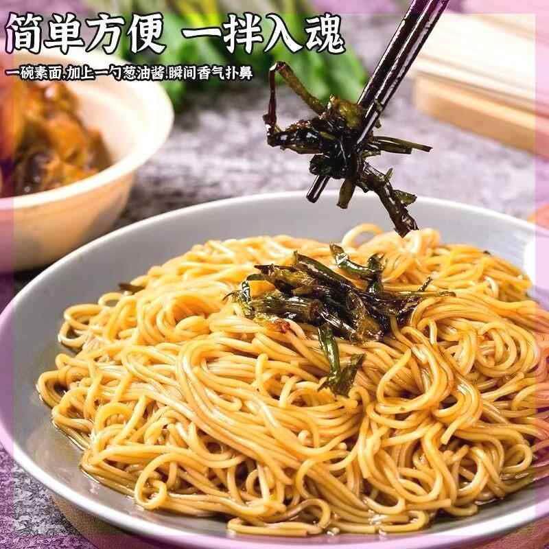 食神爱葱油油拌酱正宗老面上海葱酱RGI忽油调味包家用料酱汁旗舰