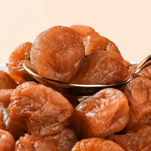 苏式话梅奶油话梅酸甜子干不厌话梅干青梅凉果梅蜜饯果JUL孕妇吃