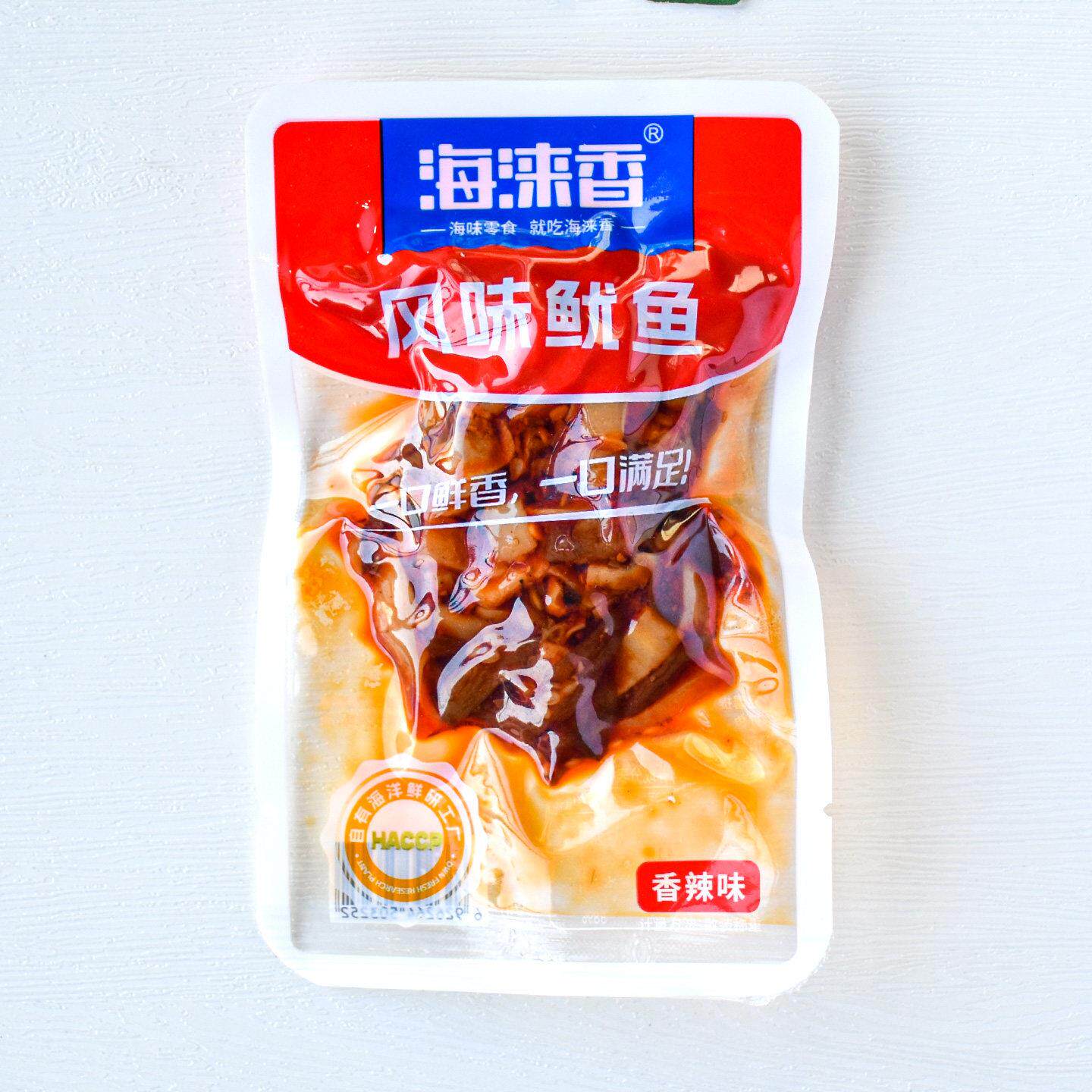 海涞香风味鱿鱼香辣味散称小包即食鱿鱼零食解馋追剧休闲食品小吃