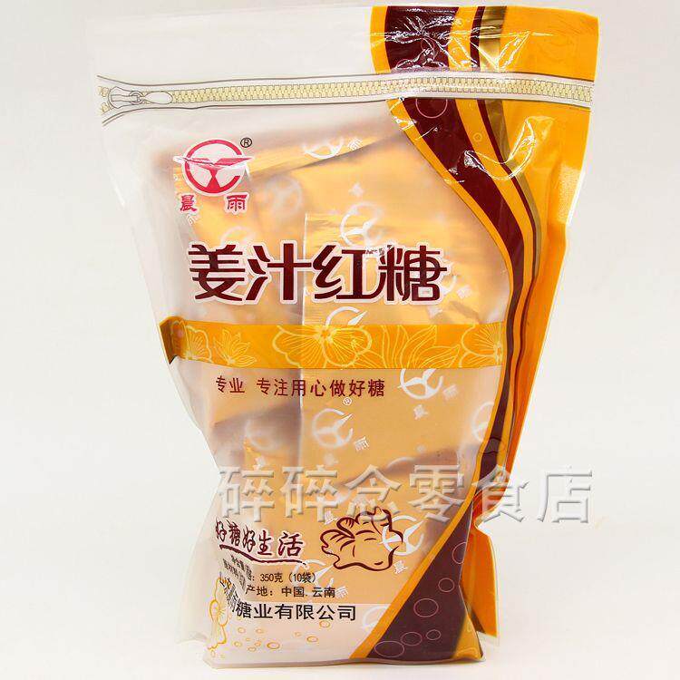 雨红350独立装10小袋汁桂圆晨大枣阿胶GMF益母经期宫姜寒女糖生红