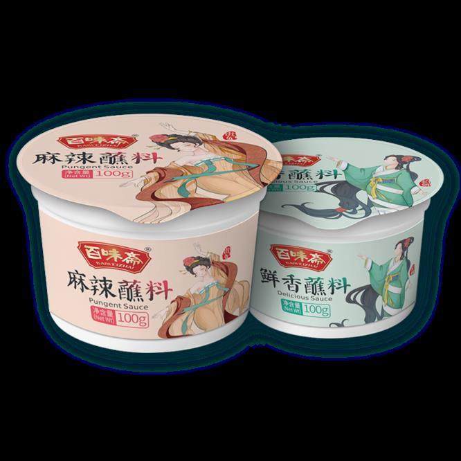 百味斋四川麻辣火锅烤肉蘸料