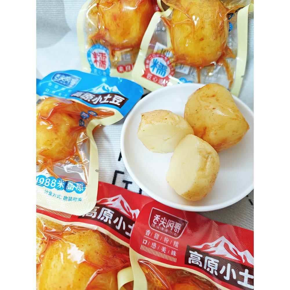 小舌菜尖阿哥高原小土豆鲜辣烤零食小吃下饭菜下酒烧吃咸菜YBO零