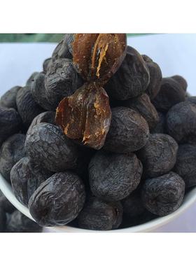 YEU野沂蒙山软枣生无核黑特枣特级大乌枣君迁子产新小柿子煲零汤