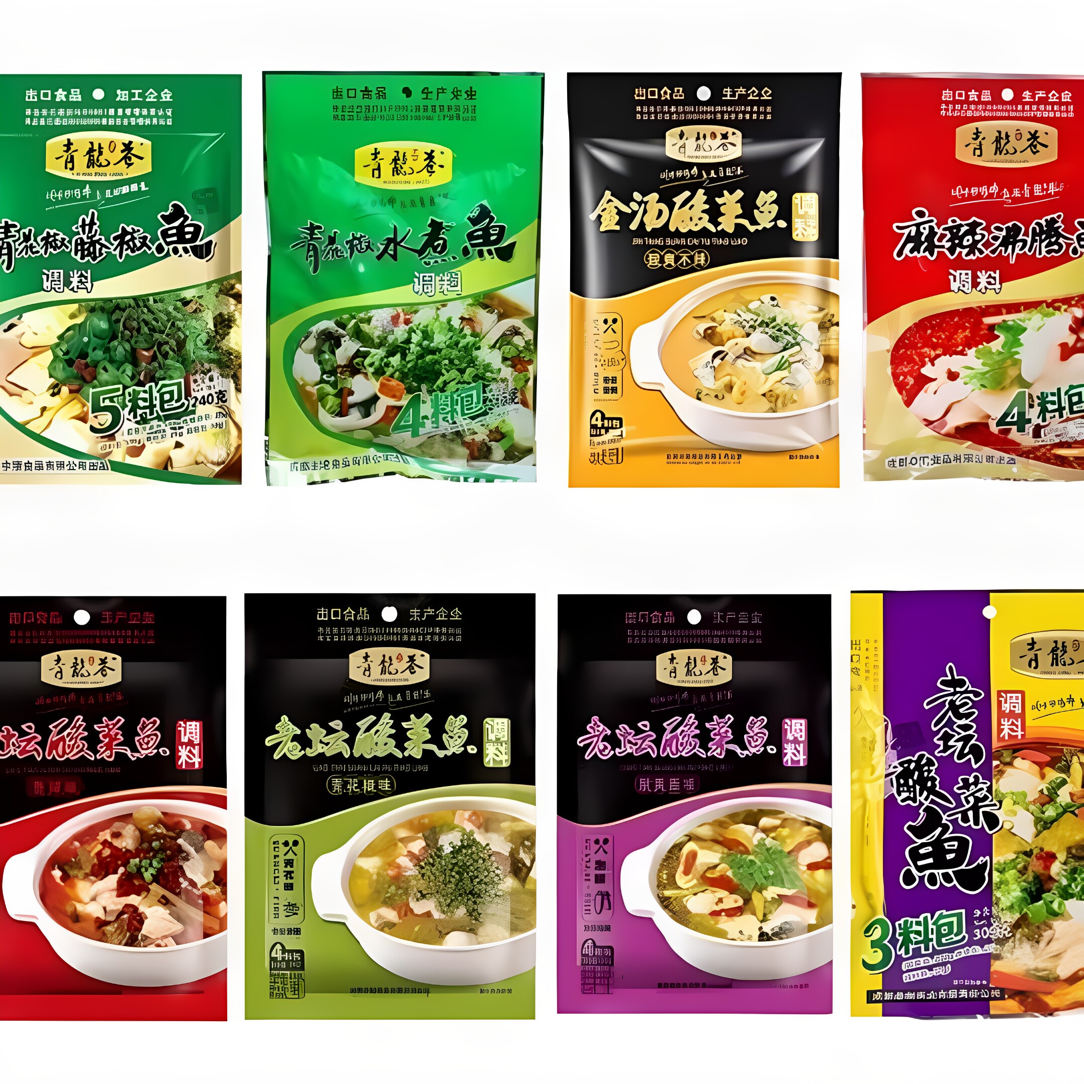 青龙巷金汤酸菜鱼调料包305*3水煮鱼柠檬鱼麻辣鱼肥牛酱料底料包