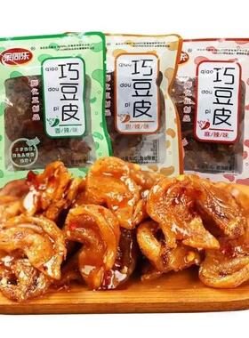 余同乐巧豆香皮肉辣条味辣皮辣片麻辣小零素食豆干制小NWP吃辣味