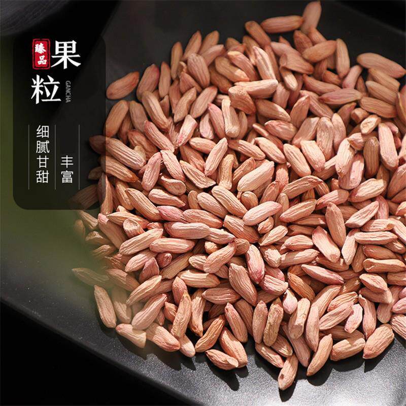 新款年新瘪花生皮OQT生花生多味花小秕粒花生生熟花红生瘦花生米