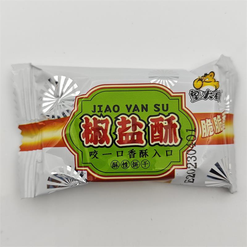 盐苏打皇饼干椒大雄酥脆脆早餐饼代餐饼休闲AGS零食茶点香独立小