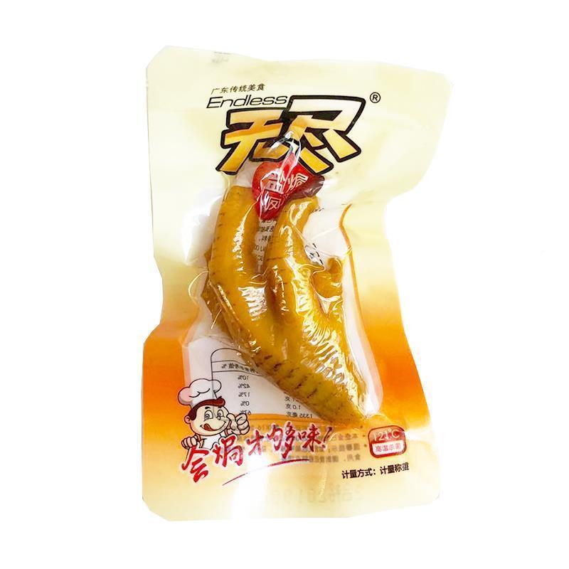 尽盐QNS尽焗鸡爪凤爪回味无经典盐休无闲零食焗凤爪500克起包邮