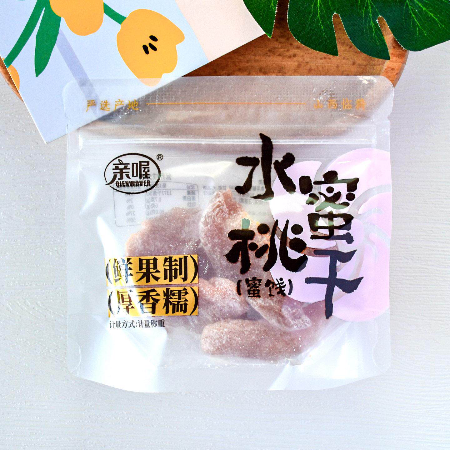 亲喔水蜜桃干蜜饯果干散称小包桃干桃肉办公室休闲零食小吃