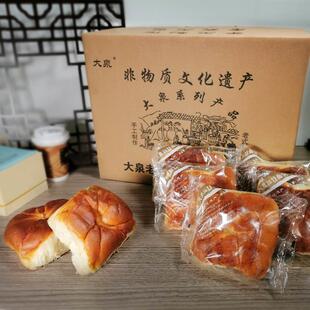 XPS大泉食品式手撕销拉面包奶香丝非老遗厂家直10袋装早餐营养手