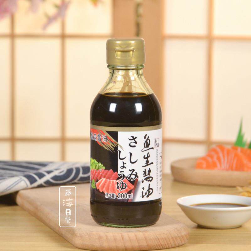 贩道鱼FFA生酱寿司酱油20l0m鲜家用日式芥末料理刺身海特级蘸汁浓