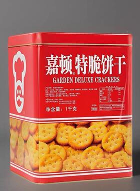 什饼锦LKZ桶装铁罐装曲干奇什锦饼干休食闲零小吃送礼佳品