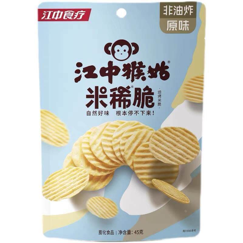 猴菇米薯稀脆非DJA5油炸休闲食品办公室零食膨化小吃4g片旗舰店