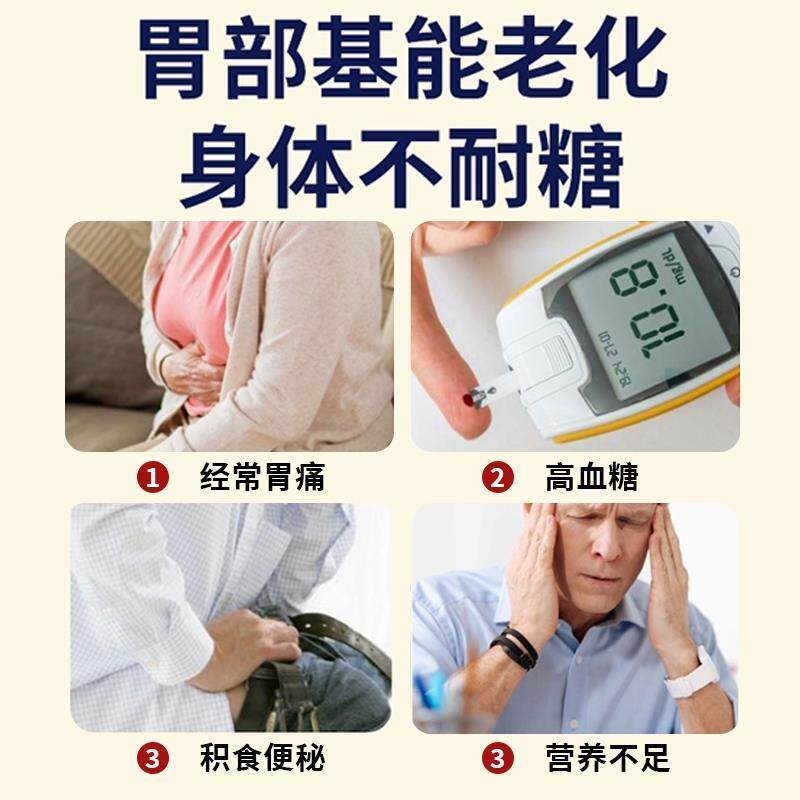 铁山药裤带茯苓米山药棍面条PIO刀削面养胃面陕西大宽薏面官方旗