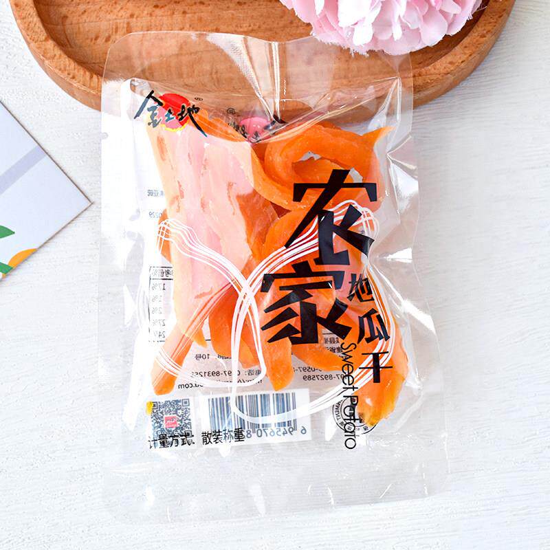 金土地红薯干农家地瓜干红薯条番薯干连城特产散装小包装零食小吃
