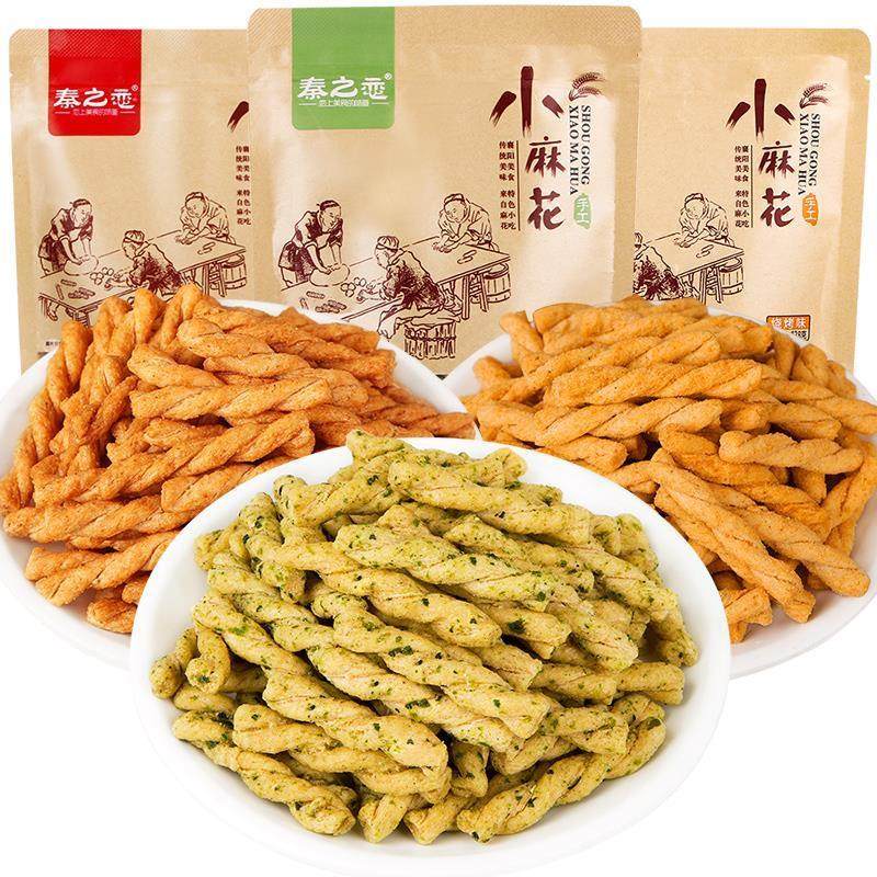 秦之香酥手工麻花WZM袋装休闲食品小女恋生零食吃充饥夜小宵整箱