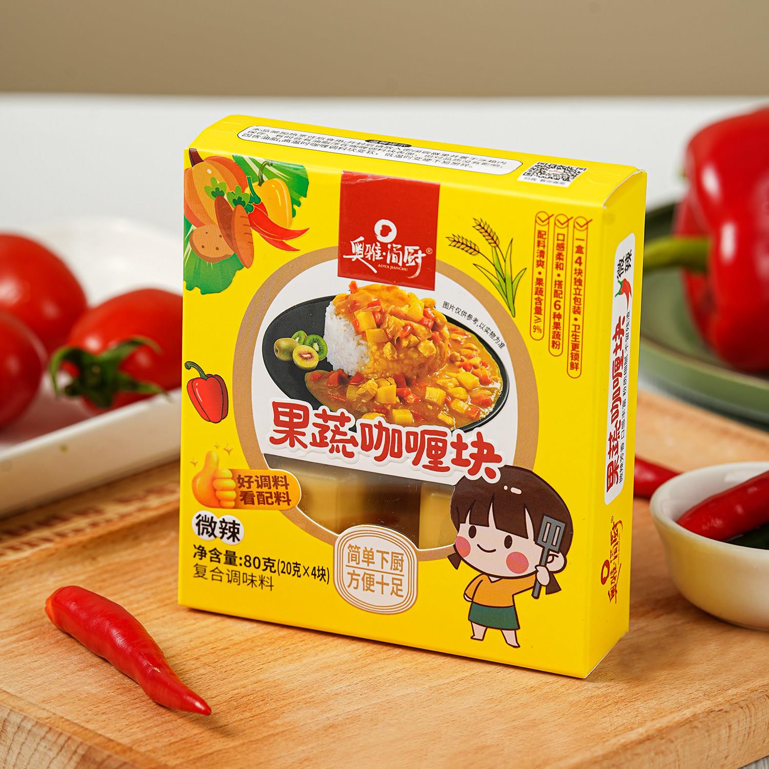 奥雅·简厨微辣果蔬咖喱块
