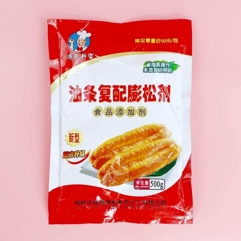 蒋氏料宝油CBG 条蓬松剂500×3包油无铝条改良剂复配增脆大增油条