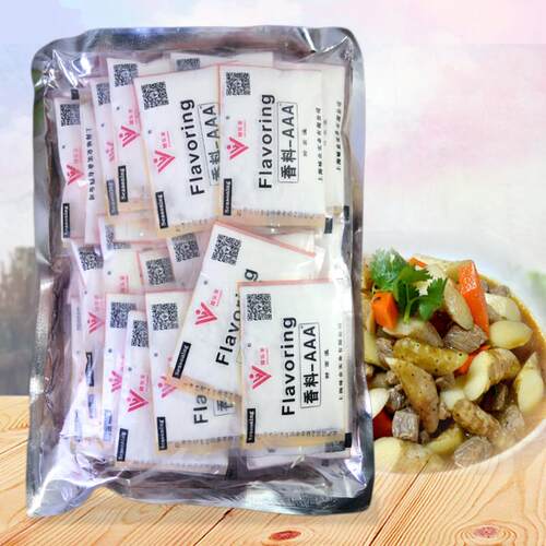 唯乐美aaa粉调味料1kg袋装3A料耐高温增香回味商用浓缩食用香料