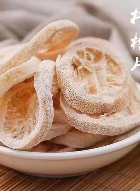 咸柠七九柠潮汕特产JIZ 制川贝柠檬干片檬 川贝咸柠檬罐柠装咸七