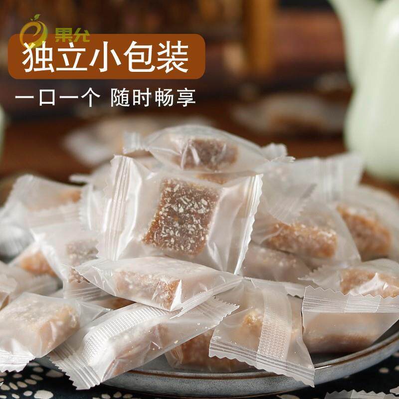 NLM手工正宗老姜味软糖25老0g正糖宗芝麻红糖生姜汁软零食特姜产