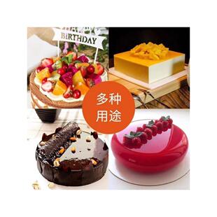 焙乐道淑女牌镜面果胶00g-53kg水光膏水晶果OAK蛋糕提亮亮保鲜防