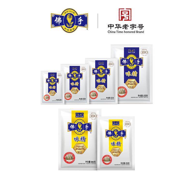 冠园天厨 老字度号佛手99味精DGU提鲜增鲜调品味生煲汤家用调料调