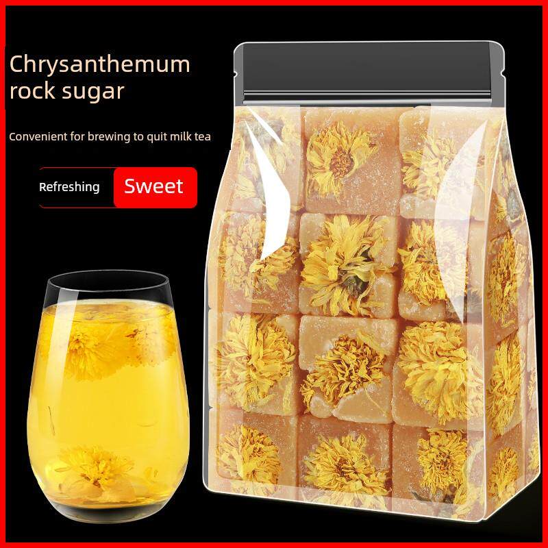 菊花冰糖菊花冰糖独立小包装菊花蜂蜜茶冰糖冲泡饮品泡水喝的东西