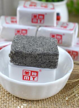 北特产广济穴酥糖40湖0g盒过年货酥节盒装糕点黑芝麻糖美NYF雅武