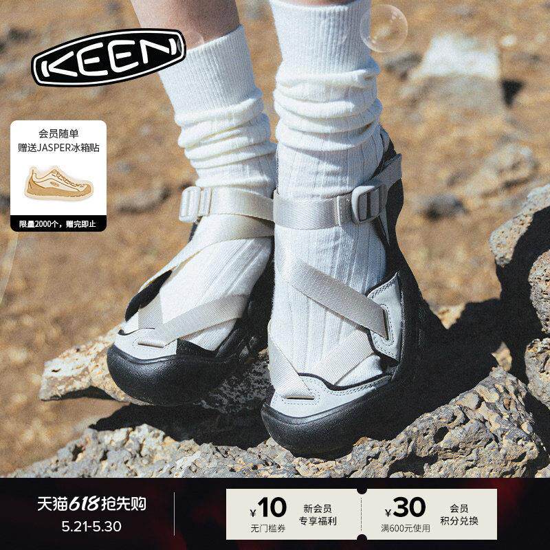 KEEN 女士溯溪鞋 ZERRAPORT II 耐磨透气户外休闲凉鞋 推荐