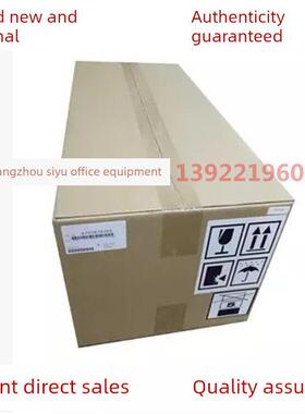 柯尼卡美能达C227 C287 C226 C266 C7528定影组件 全新定影器