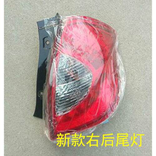 雷丁D50D70比德文M6M7宝路达DS5DS6汉唐众新电动汽车后大灯后尾灯