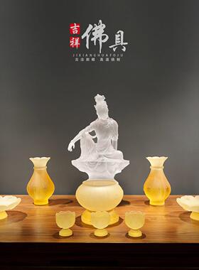 琉璃吉祥花佛具吉祥佛具套装佛前供奉香炉花瓶果盘供水杯八件套