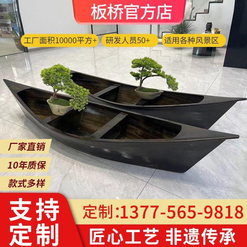 仿古木船景观装饰木船两头尖实木质渔船拍摄道具景观船小木船厂家