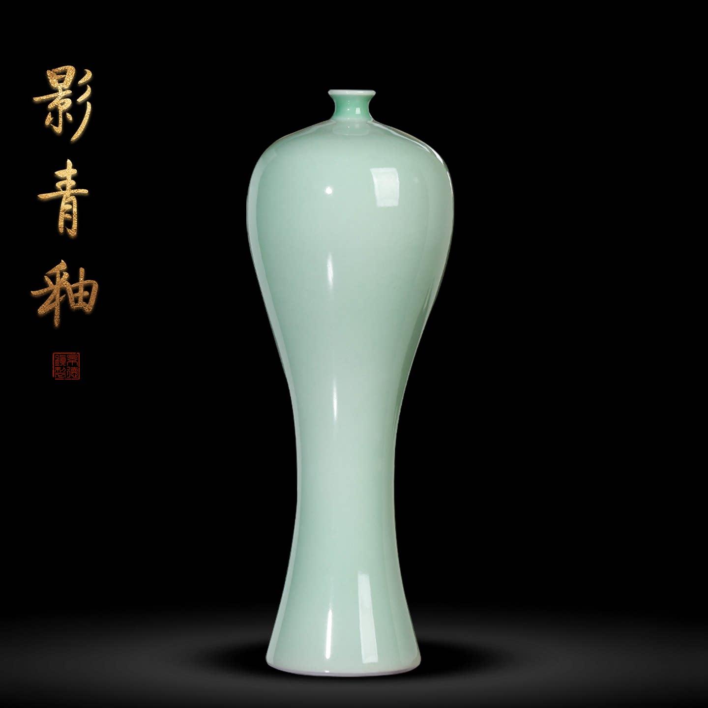 景德镇陶瓷器影青花瓶插花客厅中式家居宋代美学装饰品美人瓶摆件