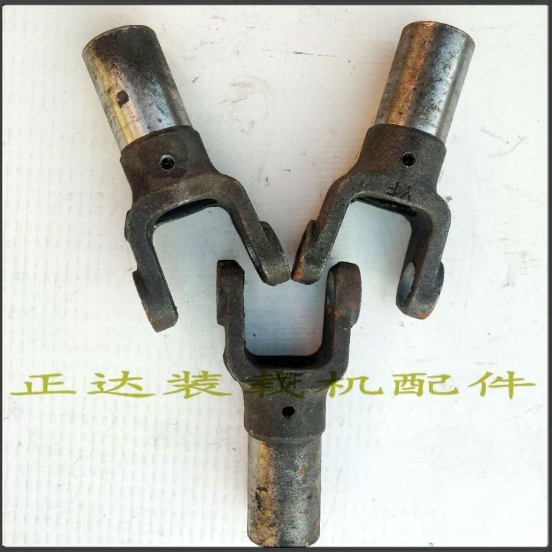 小装载机小铲汽车配件传动轴十字轴承万向节凸缘盘连接盘伸缩叉促