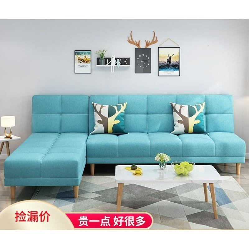 沙发客厅现代简约小户型沙发床两用可折叠布艺懒人多功能贵妃椅