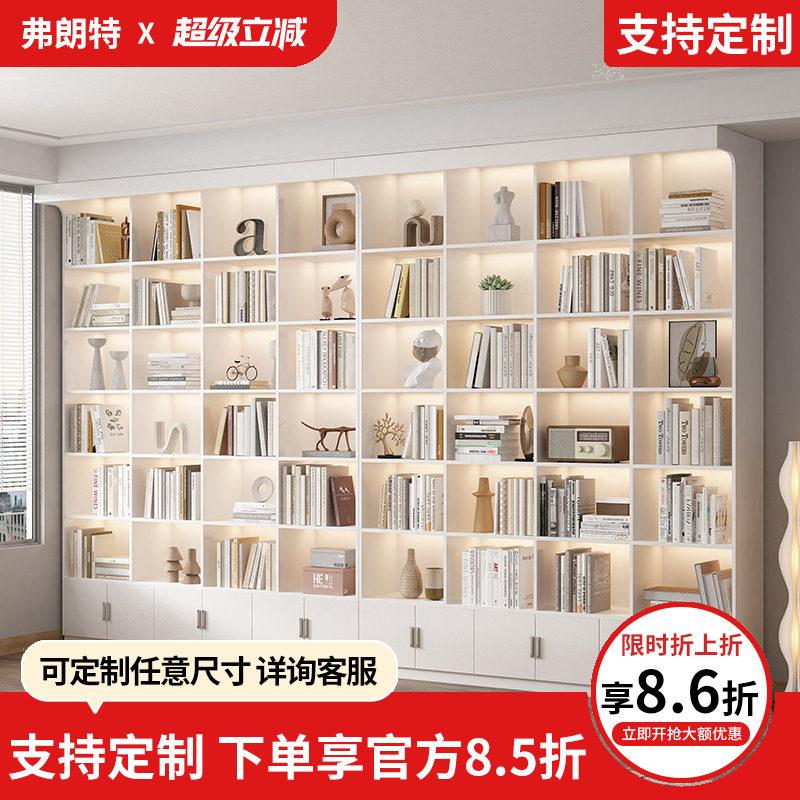 大书架置物架组合满墙办公书架落地大容量书柜墙全实木多层定制