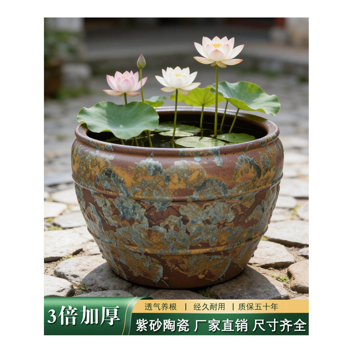 无孔花盆陶瓷特大号室内室外假山古法养鱼缸水培荷花睡莲花盆水缸