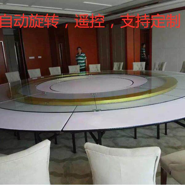 出租赁拆装特大型充电动转盘底座钢化玻璃自动旋转餐桌圆桌展示台